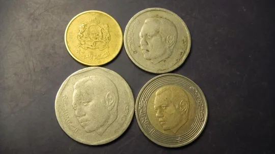 Купити Монети Марокко 2002 (Король Мухаммед VI)