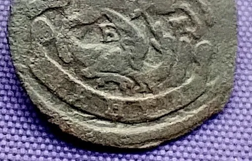 Денга  1768 року, катерини 2-ої Де купити