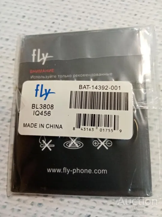 Купити Аккумулятор (оригинал 100%) для Fly BL3808 новый