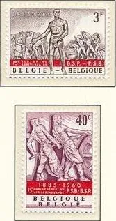 Бельгия  Рабочие Крестьяне 1960 MH Ціна