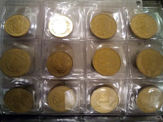 Альбом українських монет для нумізмата- початківця Де купити