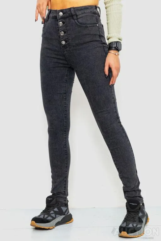 Джинсы женские стрейч на пуговицах, цвет темно-серый, 214R1356 З аукціону