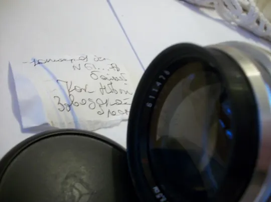 Объектив Юпитер-9, Байонет .  ЮПИТЕР-9 . No-611478 . Передняя-задняя крышки, как новый. Де купити