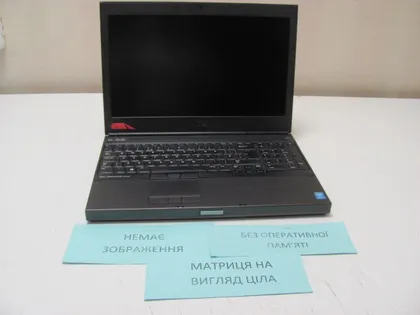 фото, 4754 DELL PRECISION M4800 core i7 НІМЕЧЧИНА