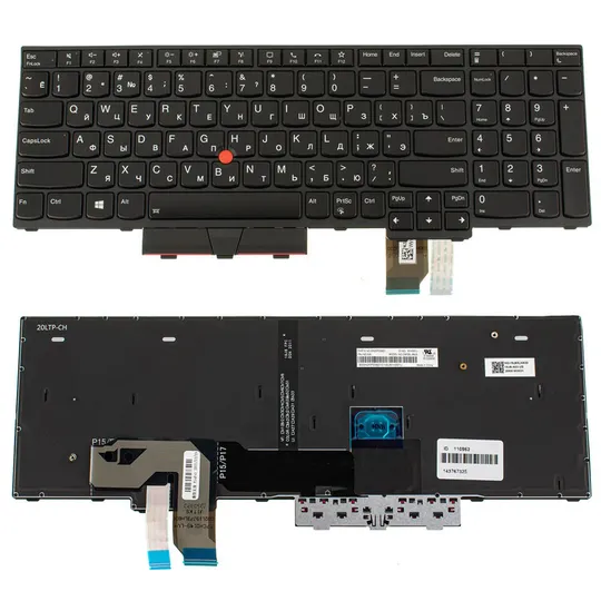Клавіатура для ноутбука LENOVO (ThinkPad: P17 gen 1) rus, black, підсвічування клавіш Ціна