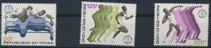 фото, Чад Спорт 1973