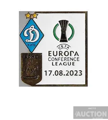 фото, Футбол значок ФК Динамо Киев Украина - Арис Солоники Греция Лига Конференций УЕФА 2023-24