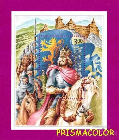 ** УКРАИНА 2001 N366 (b26) блок Князь Данила Галицкий Ціна