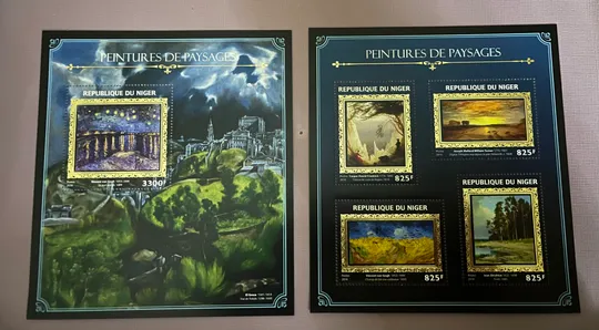 Африка, Нігер 2016, Мистецтво ( наявність уточнюйте) Ціна