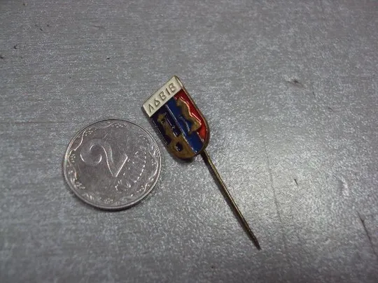 знак герб львов игла №2268 Ціна