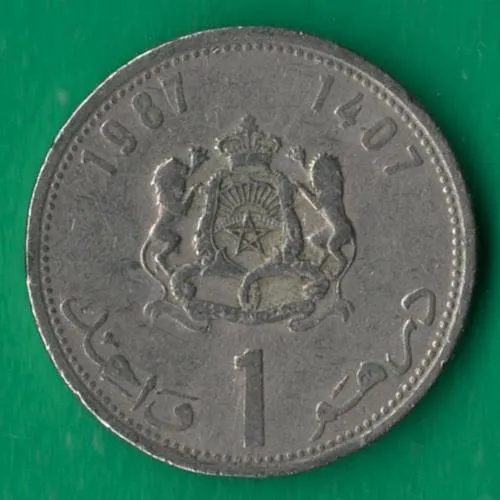 1 дирхам 1987 року Марокко [КВ] Ціна