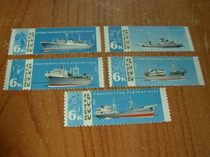 фото, 1967.ссср.