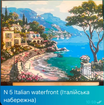 фото, Італійська набережна