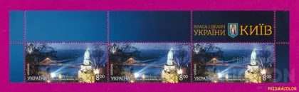 фото, ** УКРАИНА 2019 верх листа Киев князь Владимир Великий