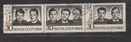 фото, ГРУППОВОЙ ПОЛЕТ В КОСМОС = СССР - СРСР = 1969 р. = гаш. ==