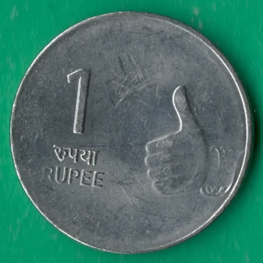 1 рупія 2009 року Індія Нойда [КВ] Ціна