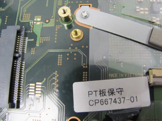 96-21  материнська плата CP667437-01 CP642130-Z3 для FUJITSU LIFEBOOK E754 оригінал Характеристики