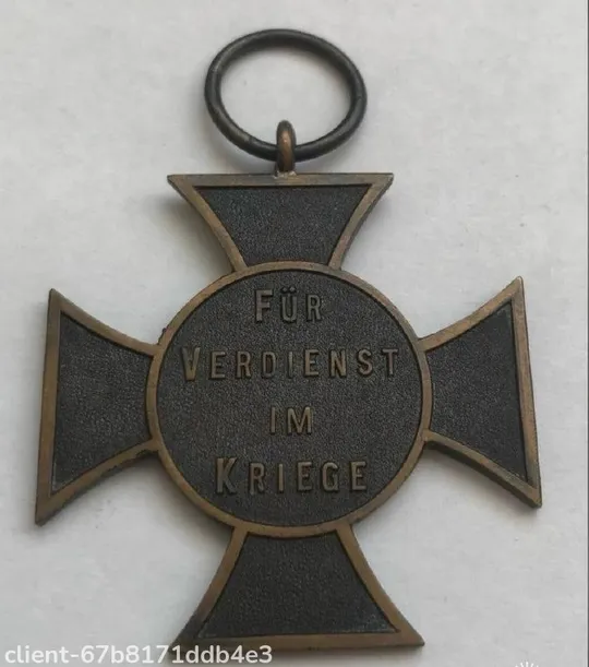 Купити Герцегство Анхальт.Крест Фридриха 2 класса.Состояние ОГОНЬ.