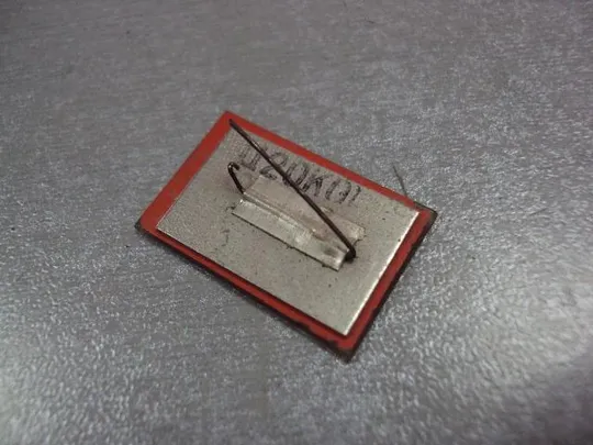 знак львов холм славы стекло  №10899 Продаж