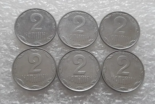 (4120) 2 копійки 2007-2012 - 6 монет одним лотом (2 копейки погодовка) Продаж