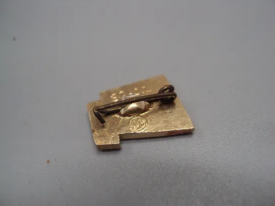 Знак Ленин 100 лет со дня рождения юбилей ссср портрет профиль №17570 З аукціону