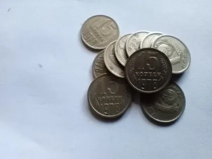 фото, 15 копійок 1978 (10 шт.)