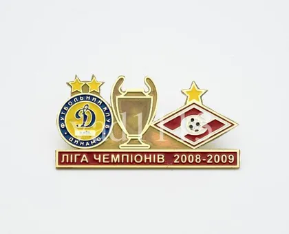 фото, Динамо Киев - Спартак Москва Лига Чемпионов 2008-09
