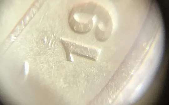 (3118) 25 копійок 1994 1ББк здвоєння дати на аверсі (25 копеек 1994 брак сдвоение) Ціна