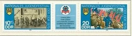 фото, ГДР Фестиваль Год Молодежи 1979