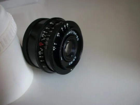 Объектив Индустар-50, черный, М-39,[футляр] No-7068997 Ціна