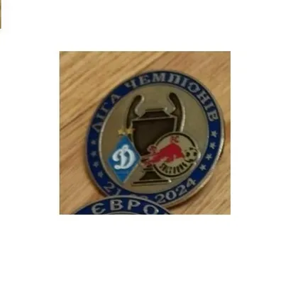 фото, Футбол значок ФК Динамо Киев Украина - Ред Булл Зальцбург Австрия  Лига Чемпионов 2024-25