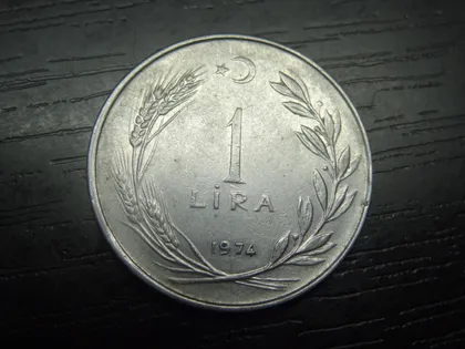 фото, 1 ліра 1974 Туреччина