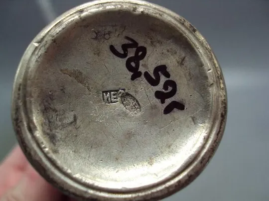 Рюмка стакан узор архитектура и цветы серебро 84 проба клеймо ИЕ3 вес 39,04 г размер 5,8х5 см №14327 З аукціону