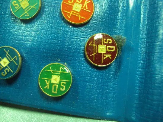 знак чсср sdk в упаковке лот 5 шт №1351 Де купити