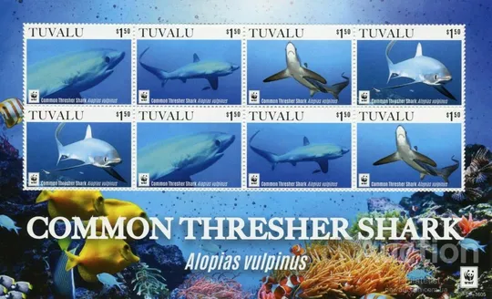 Купити Тувалу-Акулы-2016. Чистый полный красивый  комплект.MNH.