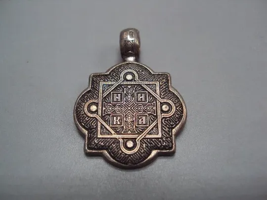 Подвеска ладанка кулон Святой Николай чудотворец серебро 925 проба Украина 9КХР вес 8,76 г №15102 Продаж