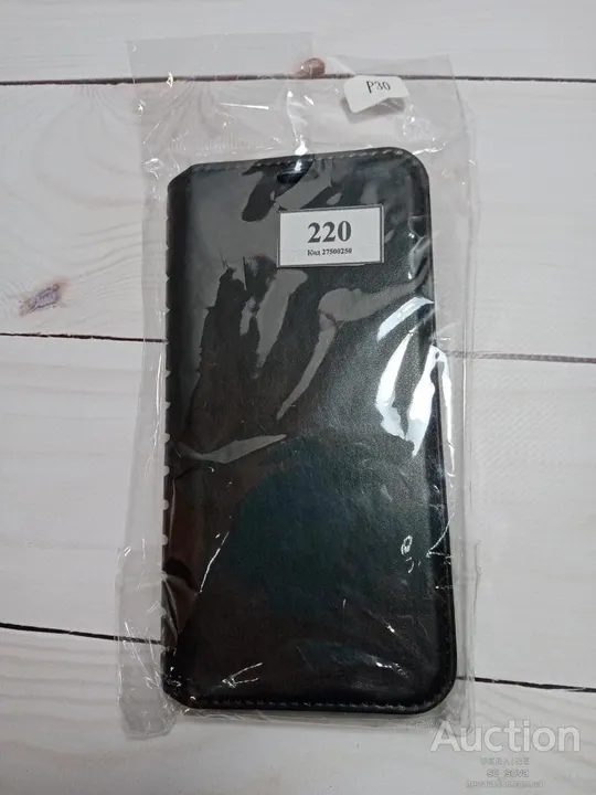 Чохол-книжка Leather Folio (high copy) для Huawei P30 чорний Ціна
