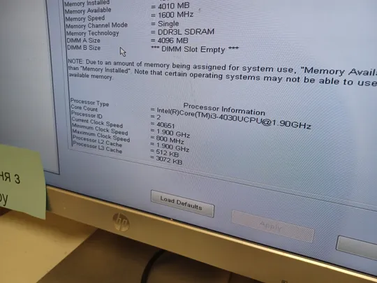 1232 DELL  LATITUDE E5440  core I3-4030U НІМЕЧЧИНА З аукціону