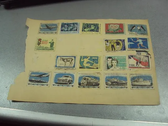 этикетки спички микс 34 шт №13347м Інтернет-аукціон