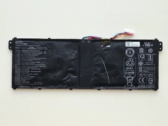 Акумулятор Acer AP16M5J Ціна