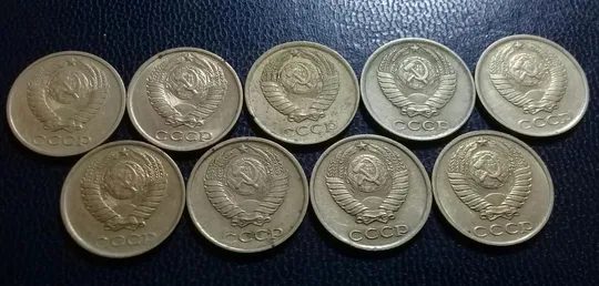 (863) 10 копеек СССР 1980, 1981, 1982, 1983, 1984, 1985, 1986, 1987, 1988 - 9 шт. одним лотом Продаж