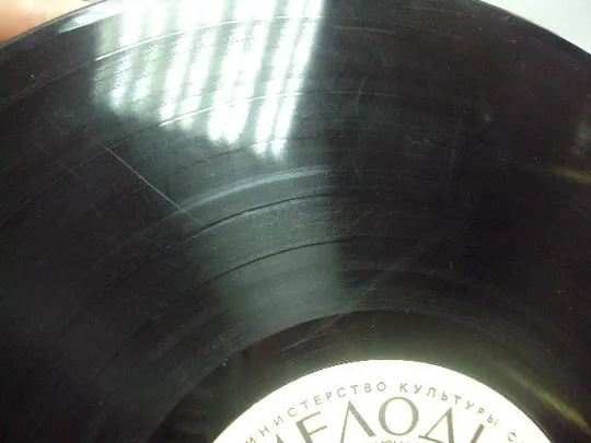 пластинка дин рид №4079 Де купити