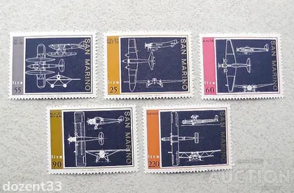 фото, Серія поштових марок Сан-Маріно " Авіація " 1973 рік