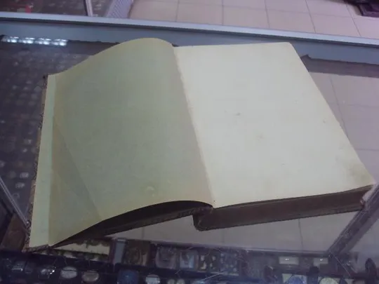 книга шляпкин и.а. св.дмитрий ростовский и его время 1891 №18 Інтернет-аукціон