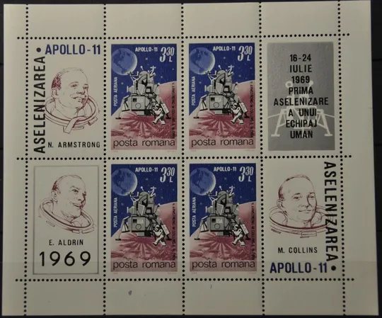 Румыния Космос Аполло-11 1969 Ціна