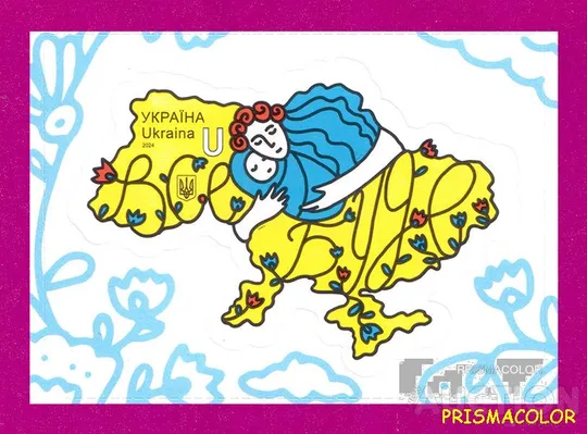 ** УКРАИНА 2024 N2106 марка День Независимости. Все будет UA Ціна