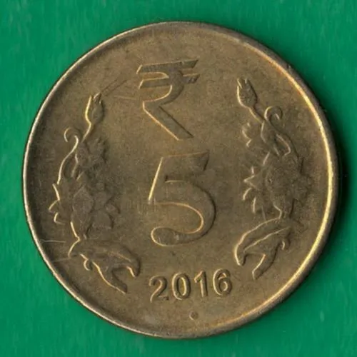5 рупій 2016 року Індія Нойда [МШ1] Ціна