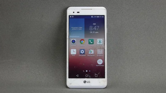 LG Tribute HD #2 оригинальный смартфон LG-LS676 16Gb экран 5.0&quot; HD IPS 720 x 1280 LCD Ціна