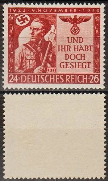1943 - Рейх - 20 років пивного путчу Мі.863 * Ціна
