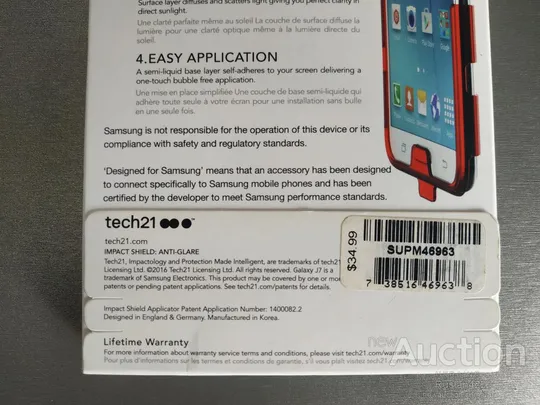 Бронированная пленка Tech21 для Samsung Galaxy J7 J700 2015 Противоударная  Оригинал! Де купити